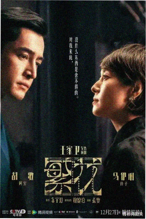 高清韩剧在线免费观看全集