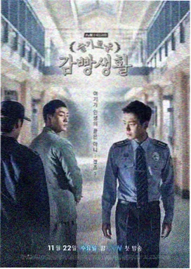 欧美电视剧在线免费观看