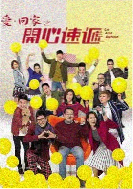 经典老电视剧在线免费观看